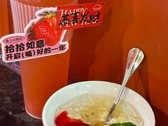 -鱼上·烤鱼(万象城店)