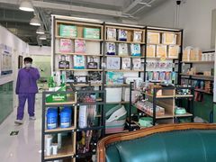 -欧奕国际动物医院