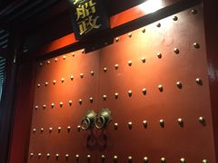 -中国船政文化博物馆