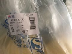 -华冠折扣超市(长阳店)