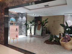 -月星家居(杭州商场店)