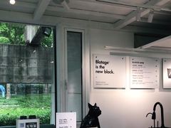 -BLATAGE COFFEE