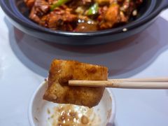 -状元虎.摇滚炒鸡.家常菜(义勇街店)