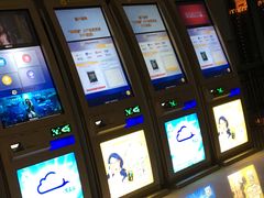 -幸福蓝海国际影城(崇安寺T12店)