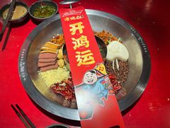 -谭鸭血老火锅(图书馆店)