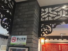 -老厨家(友谊路总店)
