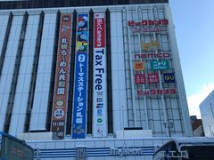 -北海道厅旧本厅舍(旧本庁舎)