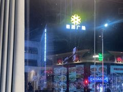 -小柴米·传统江西菜(万寿宫店)
