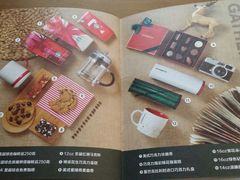 android_upload_pic-星巴克(西安机场1店T3到达店)