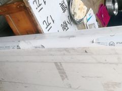 -老字号贾家肉丸糊辣汤(光明巷店)