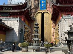 -上海东林寺(金山区)