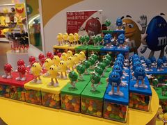 -m豆巧克力世界(上海世茂广场店)