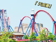 -海合安苏州阳澄半岛乐园