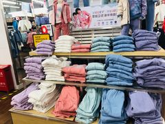 -GAP(王府井奥莱·香江小镇店)