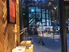 -原麦山丘(望京小街店)
