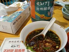 -0317火锅鸡·清真(正达店)