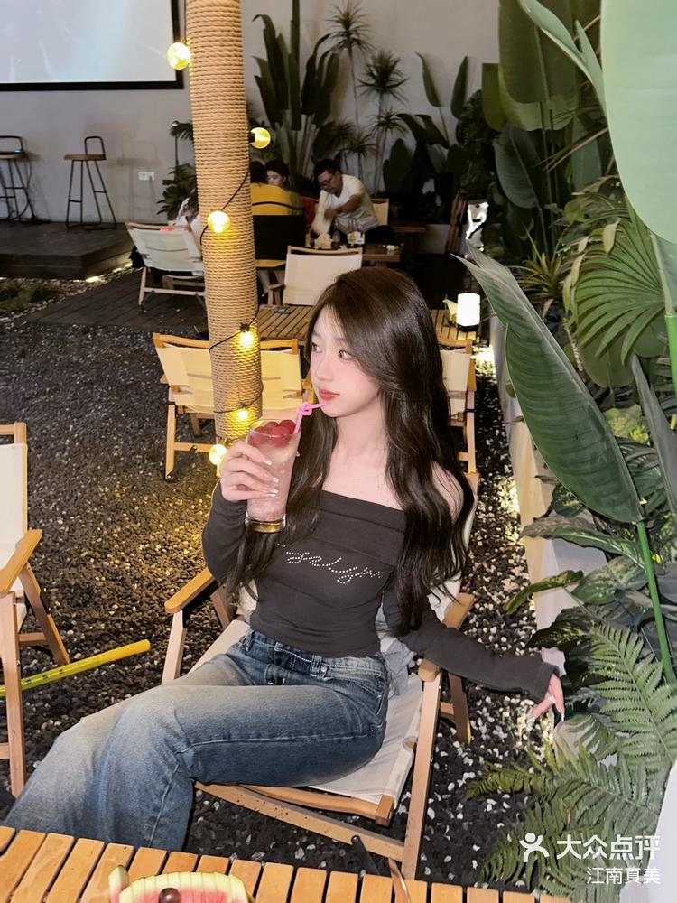 大家玩的真开心