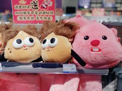 -潮品挚尚(龙湖长楹天街店)