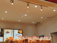 面包甜点陈列柜-老鼎丰(乐松购物广场店)