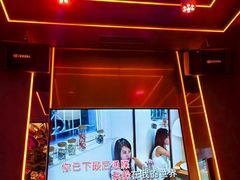 -INLOVE KTV(水晶城店)