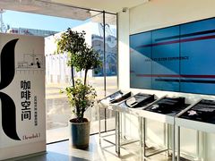 -Bracket Coffee(工体店)