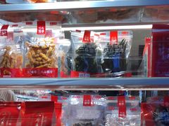 -二斗栗子(黄河道店)