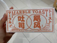 -好利来(大兴龙湖店)