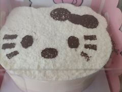 动物王国奶油蛋糕-沙记赛索清真糕点(和兴店)