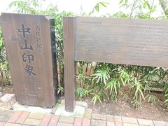 -海口骑楼小吃街