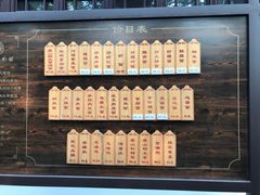 -兴福老面馆(寺路街店)