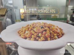 -紫光园·烤鸭(沙河物美店)