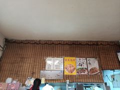-新月斋(豆瓣胡同店)