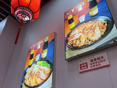 -台州老六海鲜面馆(上南总店)