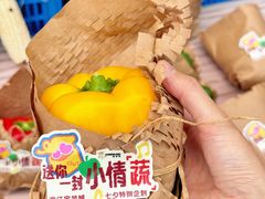 -宝龙城(杭州滨江店)