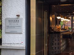 门面-弗兰克牛排西餐厅Ribone steak house(柠檬花园店)