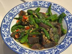 辣椒炒皮蛋-欧记大排档·景德菜(上海首店)