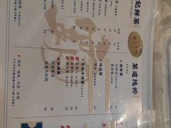 -霸王茶姬(南强街店)