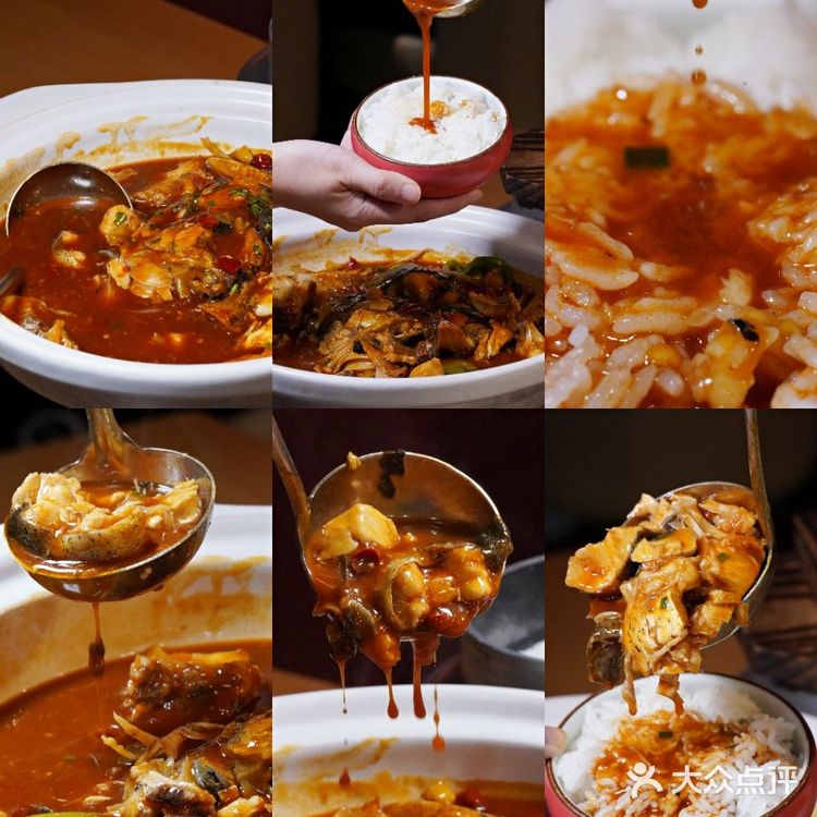 鱼头泡饭·不吃鱼也会爱上💕 让我再吃三碗！