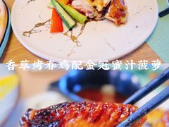 -幸薈飯堂