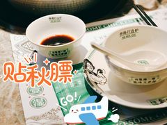 -禄婶鸡煲·打边炉