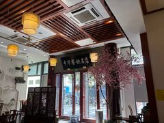 -同得兴面馆.苏式面.三虾面(园区店)