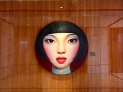 -成都尼依格罗酒店