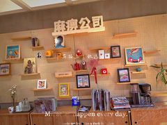 -COFFEE CALL(云锦路店)