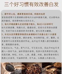 -Bollins波林丝•专研护发中心