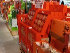 -BETTER拜特精品超市(丹尼斯一天地店)