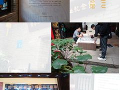 -普公古陶瓷博物馆
