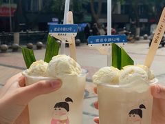 -WONDER ICE 萬得冰田(建設路总店)