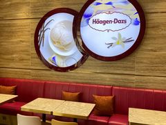 -哈根达斯(朝阳大悦城店)