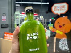 -潮汕良心果汁(金新北路店)