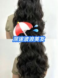 点击看大图 -乾健·烫染·接发SALON